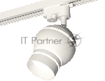 Светильник Ambrella light XT1101050 SWH/FR белый песок/белый матовый MR16 GU5.3 LED 3W 4200K (A2520, C1101, N7141)
