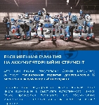 Угловая шлифовальная машина DongCheng DCSM03-125 8500об/мин рез.шпин.:M14 d=125мм жестк.кейс (DCSM03-125(TYPE EM)), вид 15