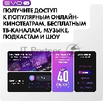 Телевизор Haier 77" DC0017M00RU S9 Pro черный OLED UHD 4K 120Hz Smart TV Android TV 3GB/32GB, вид 20