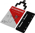 Сушилка для рук Starwind SW-HD879, 2000Вт белый, вид 33