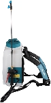Опрыскиватель Makita DUS158Z ранц. 15л бирюзовый/белый, вид 26