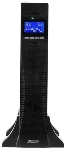 Источник бесперебойного питания Powerman Online 2000 RT / 2000 ВА / 1800 Вт / 8 x IEC 320 C13, вид 2