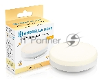 Лампа cветодиодная 531503 LED GX53 15W IC 2700K 175-265V