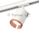 Светильник Ambrella light XT7421005 SWH/PPG белый песок/золото розовое полированное MR16 GU5.3 (A2536, C7421, N7035)