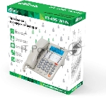 Телефон проводной Ritmix RT-495 белый, вид 22