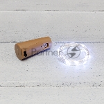 Гирлянда Neon-night "Роса" с пробкой 2 м, 20 LED, белое свечение, 3хLR44 в комплекте