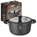 Кастрюля Stone Land SL81-002