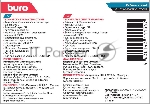 Кабель сетевой Buro BU-CCA-050-FTP-OUTDOOR FTP 4 пары solid 0.5мм CCA 305м черный