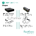 Фото временно отсутствует