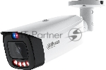 Камера видеонаблюдения Dahua DH-IPC-HFW3449T1P-AS-PV-PRO 3.6 мм (DH-IPC-HFW3449T1P-AS-PV-0360B-PRO)