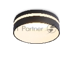 Светильник Ambrella light TN3306 BK/FR черный/белый матовый MR16 GU5.3 D80*43