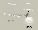 Светильник Ambrella light XB9151205/4 SWH/FR белый песок/белый матовый GX53 (C9151, N8401)