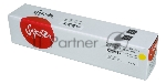 Картридж лазерный Sakura CRG729Y для Canon LBP 7010C/7018C, желтый, 1000 к.