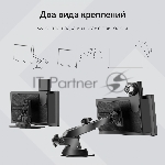 Автомобильный монитор Digma Smart Play 1200 Dual 8.9" 600x1024, вид 20