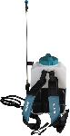 Опрыскиватель Makita DUS158Z ранц. 15л бирюзовый/белый, вид 24