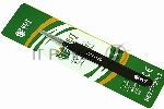 Пинцет Best BST-17С прямой острый 115мм