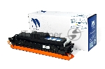 Картридж лазерный NVPrint совместимый NV-069H Yellow для Canon iSENSYS LBP673Cdw/MF750C/MF752Cdw/MF754Cdw (5500k)
