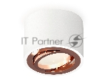 Светильник Ambrella Light XS7510005 SWH/PPG белый песок/золото розовое полированное MR16 GU5.3 (C7510, N7005)