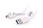 Кабель USB Cablexpert CCP-USB3-AMCM-6-W, USB3.0 AM/USB Type-C, 1.8м, белый, пакет