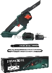 Цепная пила аккумуляторная FAVOURITE OBS 21 TG8