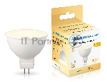 Лампа светодиодная Ambrella light 160903 LED MR16 9W IC GU5.3 2700K 175-265V