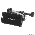 Держатель для планшета Defender CH-226