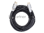 Кабель Активный оптический кабель HDMI 19M/M,ver. 2.1, 8K@60 Hz 5m Telecom TCG2120-5M
