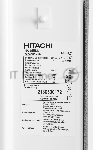Холодильник Hitachi R-W660PUC7 GGR серый двухкамерный 396/144л морозилка сверху No Frost, Side by Side, вид 25