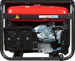 Электрогенератор бензиновый FUBAG BS 6600, 6 кВт, 78 дБ, 86 кг, вид 4