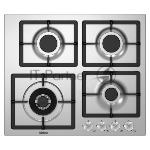 Встраиваемая газовая панель Korting HG 697 CTX / 60x51 см, 4 высокоэффективные конфорки, WOK- сверхмощная конфорка с тройным рядом пламени, автоматический электроподжиг, газ-контроль каждой конфорки, передние металлические переключатели, утопленные чугунные решетки, в комплекте - чугунная подставка WOK и адаптер для кофейника, нержавеющая сталь