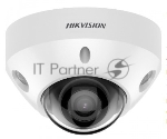 Камера видеонаблюдения Hikvision DS-2CD2547G2-LS(2.8мм)(C) 2.8-2.8мм цв.