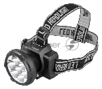 Фонарь ULTRAFLASH LED5362налобн аккум 220в черный 7led 2 реж пласт бокс