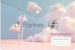 Конверт на кнопке Silwerhof CLOUD A5 непрозрачный пластик 0.25мм