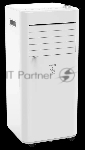 Кондиционер мобильный FUNAI CROCUS MAC-CS22CON01 7500 BTU, 15 м², 53 дБ, охлаждение, белый