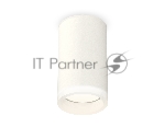 Светильник Ambrella Light XS6322041 SWH/FR белый песок/белый матовый MR16 GU5.3 (C6322, N6248)
