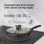 Сотейник с крышкой Rondell Escurion 871-RDA 28 см, Х 7,4 см, вид 12