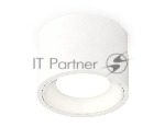 Светильник Ambrella Light XS7510010 SWH белый песок MR16 GU5.3 (C7510, N7020)