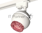 Светильник Ambrella light XT1101062 SWH/PI белый песок/розовый MR16 GU5.3 LED 3W 4200K (A2520, C1101, N7193)