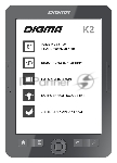 Электронная книга Digma K2 6" E-ink HD Pearl 758x1024 600MHz/4Gb/microSDHC/подсветка дисплея темно-серый