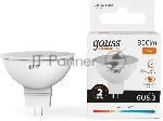 Лампа светодиодная Gauss Elementary 13511 11Вт цок.:GU5.3 софит 180B св.свеч.бел.теп. MR16 (упак.:10шт)