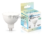 Лампа светодиодная	Ambrella light 160904 LED MR16 9W IC GU5.3 4000K 175-265V