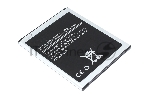 Аккумулятор (батарея) Amperin EB-BJ700BBC для Samsung Galaxy J7 SM-J700H