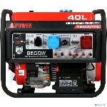 Бензиновый генератор A-iPower A8500TFE 20116, вид 3