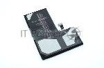 Аккумулятор усиленный JCID для iPhone 15 Pro 3430mAh