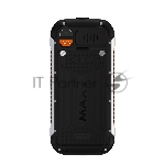 Мобильный телефон MAXVI R11 черный, вид 4