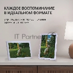 Фоторамка Digma 15.6" PF-1555 1920x1080 белый пластик 32Gb Видео WiFi, вид 25