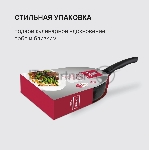 Сотейник с крышкой Rondell Escurion 871-RDA 28 см, Х 7,4 см, вид 8