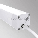 Умный карниз Yeelight Smart Curtain Motor & Stitching Track (YLDJ001), вид 3