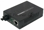 Медиа конвертер GT-806B15 10/100/1000Base-T to WDM Bi-directional Fiber Converter - 1550nm - 15KM