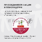 Сотейник с крышкой Rondell Escurion 871-RDA 28 см, Х 7,4 см, вид 7